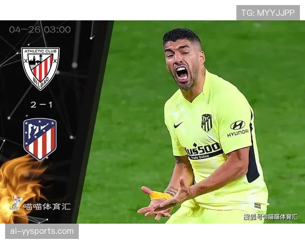 中游球队战术呈两极化 保守派与激进派对抗巴萨策略迥异 中游球队战术呈两极化 保守派与激进派对抗巴萨策略迥异