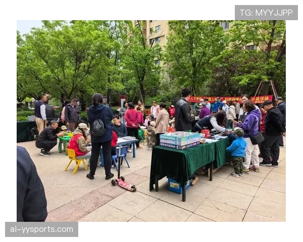 赛事公益活动与社区联动加强 塑造品牌社会责任形象并增强用户黏性